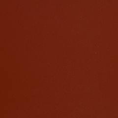 ПЛАСТИК ARPA 0536 КОФЕ С МОЛОКОМ