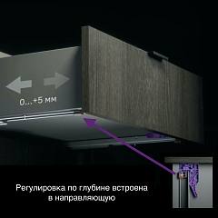 Направляющие Stealth полного выдвижения с доводчиком 400 мм AQ